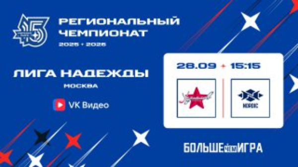 Группа 7 . Харламов - Нордик