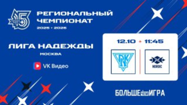 Группа 7 . ДНК 3 - Нордик