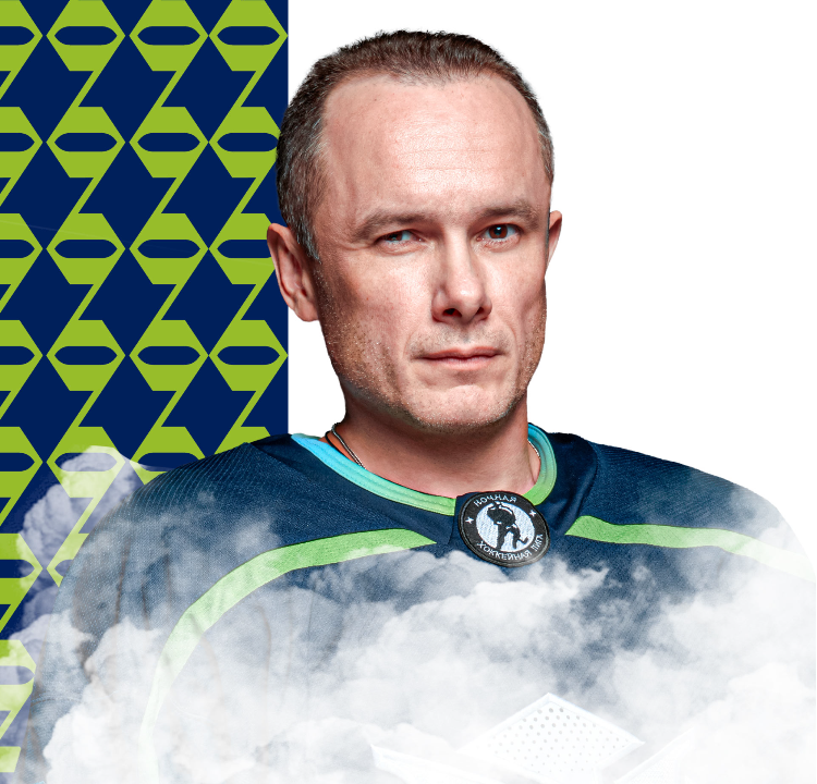 Пунегов Владимир Вячеславович